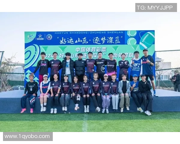 飞盘灵活性排行榜发布杭州飞盘队荣获第八名引发关注 飞盘灵活性排行榜发布杭州飞盘队荣获第八名引发关注