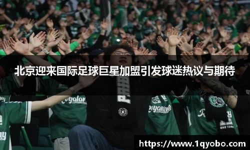 完美体育官方网站