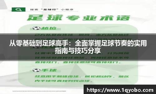 完美(中国)体育