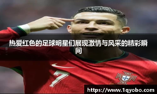 完美(中国)体育