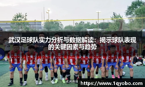 完美(中国)体育