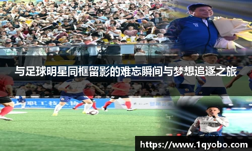 完美体育365WM SPORTS