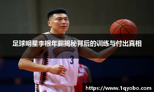 完美(中国)体育官方网站