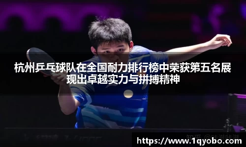 完美(中国)体育