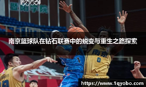 完美(中国)体育