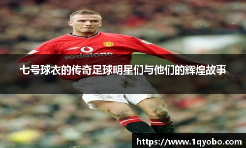 完美(中国)体育官方网站