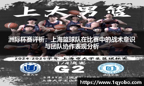 完美(中国)体育官方网站