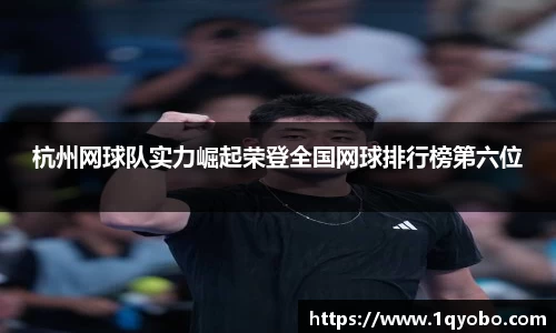 完美(中国)体育官方网站