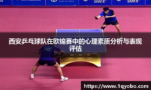 完美体育365WM SPORTS