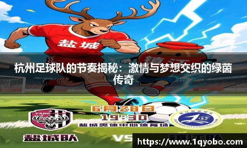 完美(中国)体育