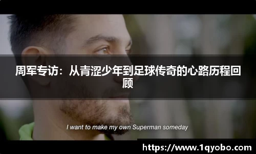 完美体育官方网站