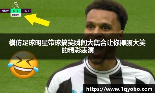 完美(中国)体育