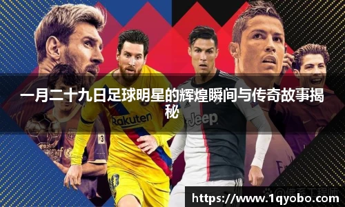 完美体育365WM SPORTS