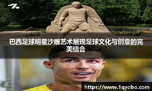 完美(中国)体育官方网站