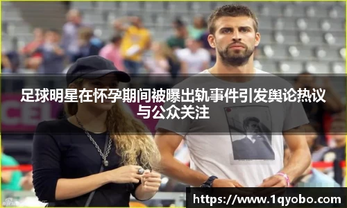 完美(中国)体育