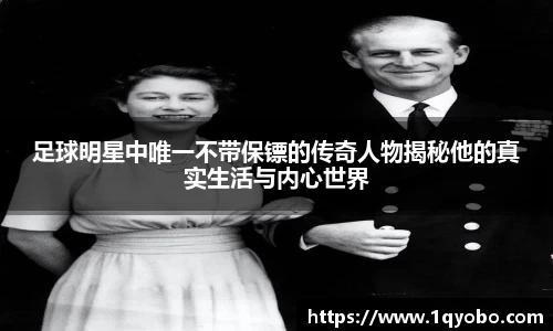 完美体育官方网站