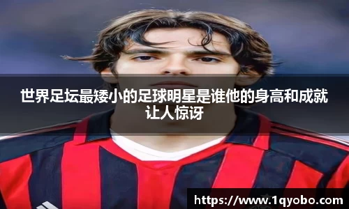 完美体育官方网站