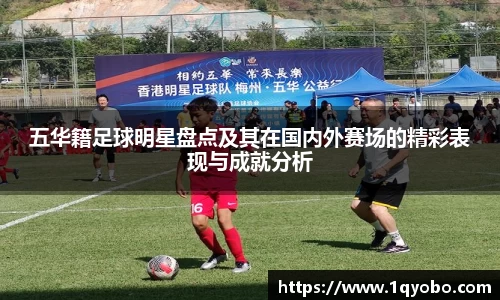 完美体育365WM SPORTS