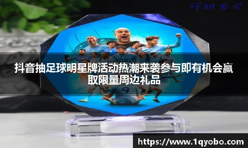 完美(中国)体育官方网站