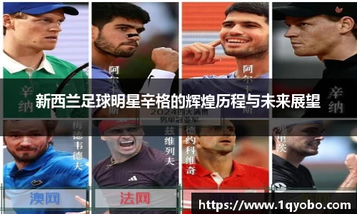 完美(中国)体育