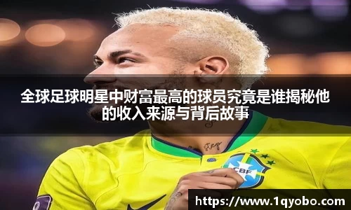 完美(中国)体育