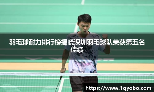 完美(中国)体育