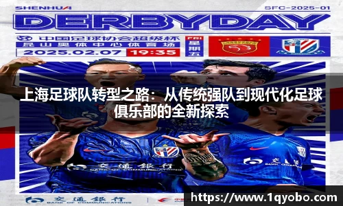 完美体育官方网站