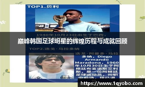 完美(中国)体育