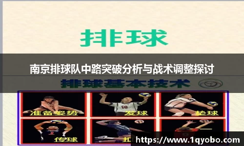 完美(中国)体育官方网站