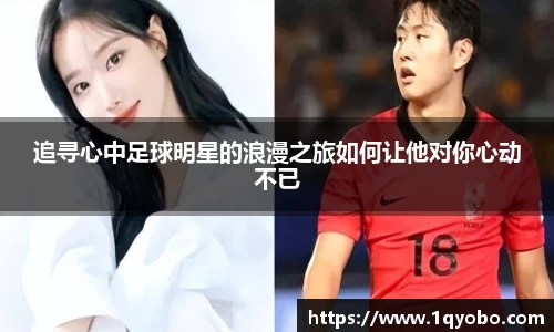 完美(中国)体育