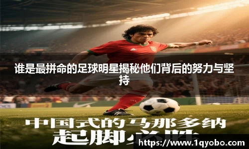 完美体育官方网站