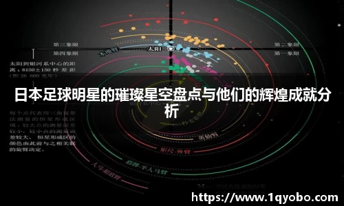 完美体育365WM SPORTS