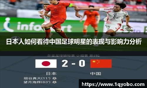 完美(中国)体育