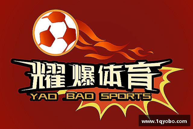 介绍完美体育官方网站